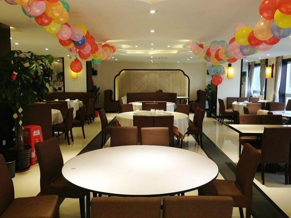 Gan Jin Hotel Tianjin Extérieur photo